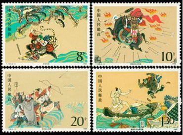 T138 中国古典文学名著《水浒传》（第二组）